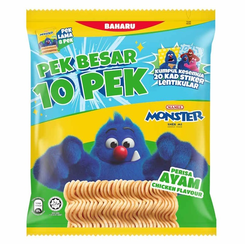 Mamee Monster Noodles Snack Chicken 25g 10pk | Grocery